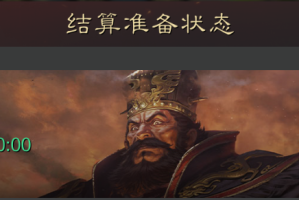 率土之滨你绝对没见过的逆天武将，汉荀彧实测队伍分享！！！