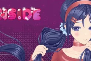 《米塔MiSide》攻略大全